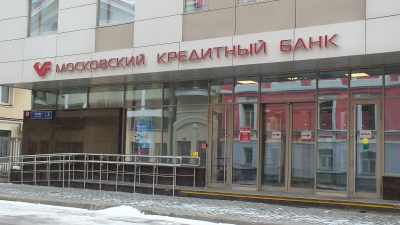 Евросоюз отключил от SWIFT три крупных российских банка