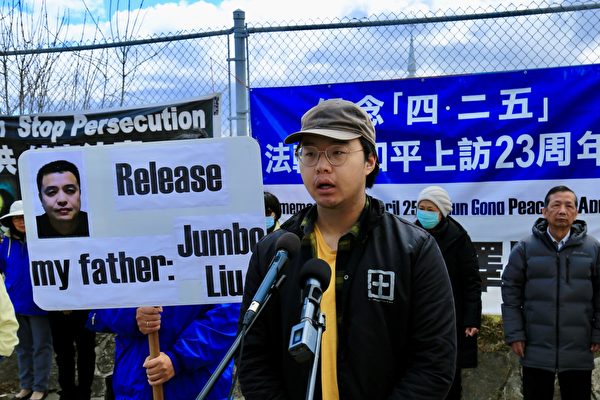 Храбрые отцы: не забывайте о добродетельных мужчинах, незаконно заключённых в тёмные тюрьмы Китая