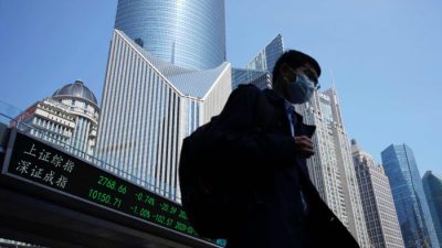 Иностранные инвесторы уходят с китайского рынка облигаций