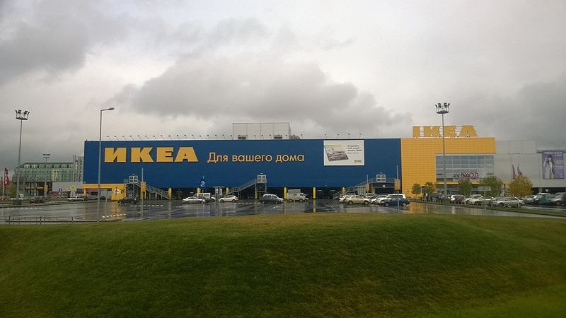 IKEA продаёт свои заводы в России ИКЕА в Новосибирске. Фото: К.Артём.1/commons.wikimedia.org/CC BY-SA 4.0 | Epoch Times Россия