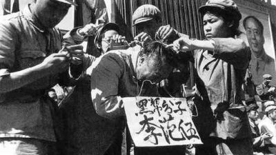 Возвращение в эпоху Мао