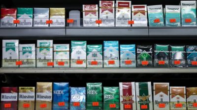 Администрация Байдена хочет убрать большую часть никотина из сигарет