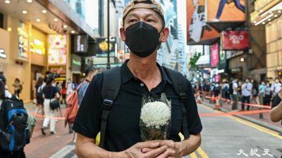 Жители Гонконга отдали дань памяти погибшим 4 июня 1989 года на площади Тяньаньмэнь