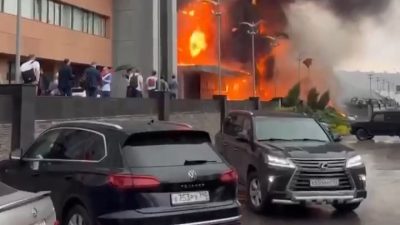 Пожар в бизнес-центре «Гранд Сетунь плаза» (Скриншот/youtube)
