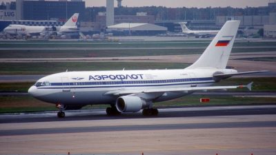 Аэрофлот открыл продажу билетов в Таиланд, Индию и на Мальдивы