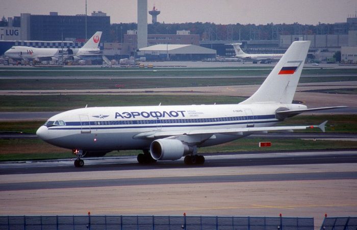 Aero Icarus/flickr.com/CC BY-SA 2.0  | Epoch Times Россия