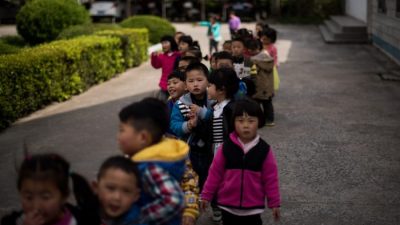 Население сокращается в 16 провинциях Китая, в 11 рождается меньше, чем умирает