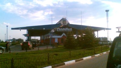 Украина ввела визовый режим для граждан России