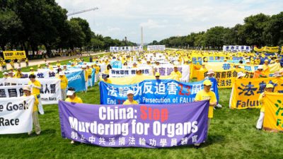На митинге в Вашингтоне призвали положить конец насильственному извлечению органов у последователей Фалуньгун в Китае