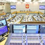 Госдума одобрила штрафы за поиск экстремистских материалов в интернете