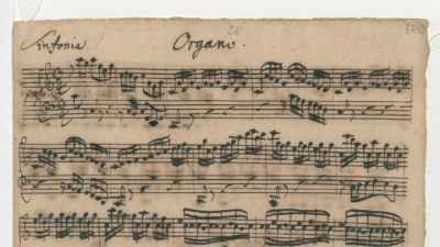 Бах: знак гения