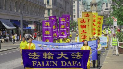 В Лондоне прошёл парад практикующих Фалуньгун в память о 23-й годовщине репрессий в Китае