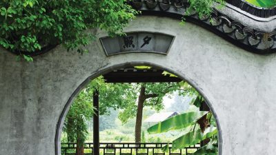 Классическая эстетика и оценка роли красоты