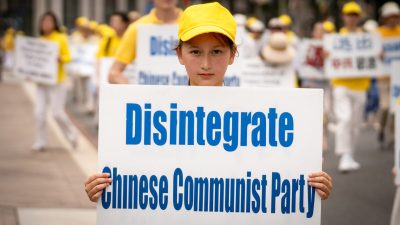 400 миллионов человек вышли из компартии Китая