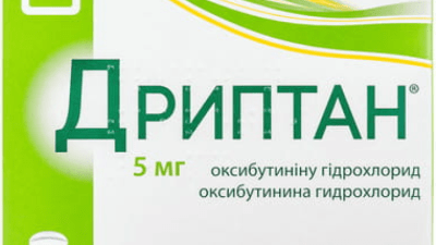 Упаковка препарата Дриптан. (Фото:eapteka.ru)