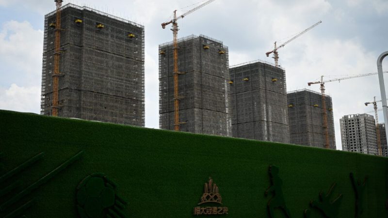 Недостроенный жилой комплекс Evergrande в Гуанчжоу, южная китайская провинция Гуандун, 18 июля 2022 года. (Jade Gao / AFP via Getty Images)  | Epoch Times Россия