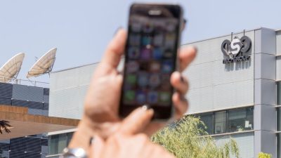Пользователям iPhone необходимо немедленно изменить настройки