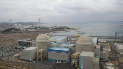 Южная Корея подписала сделку на $2,25 млрд с российской атомной компанией