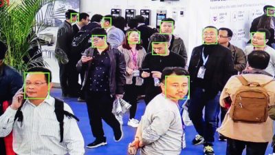 Сбор конфиденциальных данных занимает центральное место в амбициях Пекина