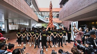 Гонконг вводит курсы по национальной безопасности и патриотизму в университетах и средних школах