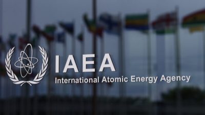 Логотип Международного агентства по атомной энергии (МАГАТЭ) в штаб-квартире МАГАТЭ в Вене, Австрия, 24 мая 2021 года. (Lisi Niesner/Reuters)