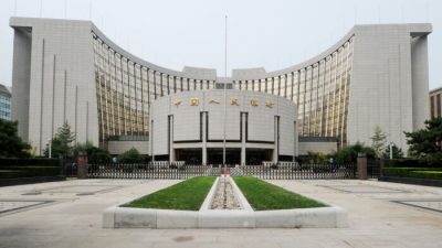 Китай снижает контрольные показатели кредитования для оживления экономики