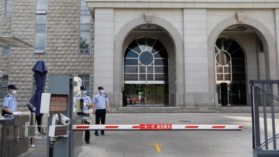 Экс-чиновников органов безопасности Китая и членов «Банды кровавого долга» оставили в живых. Что кроется за этим?