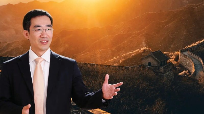 Взгляд на историю Китая TRADITIONAL CHINESE ARTS, BEAUTIFUL MINDS, ISSUE 111 | Epoch Times Россия