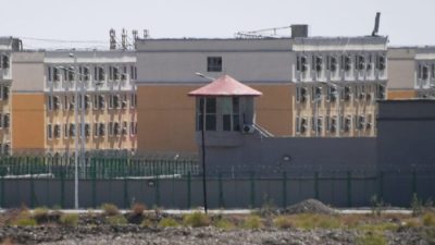 Швейцария подняла вопросы прав человека в отношениях с Китаем