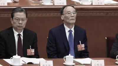 Системная коррупция: почти 5 млн чиновников компартии Китая попали под следствие за взяточничество