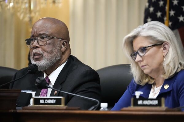 Получит ли Трамп повестку в суд?