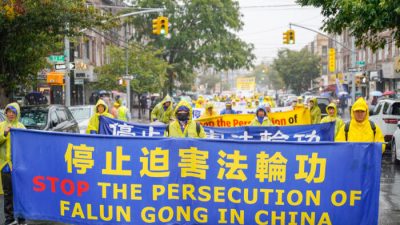 98-летнюю китаянку, занимающуюся запрещённым компартией цигун, не испугала и тюрьма