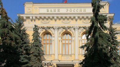 После внедрения СБП вас перестанут волновать мобильные приложения банков