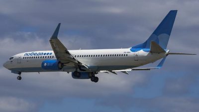 Мечтаете о дешёвом полёте в Турцию? Вас ждёт «Победа»