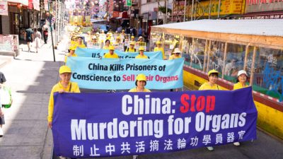 Насильственное извлечение органов в Китае будет в центре внимания саммита медсестёр в США
