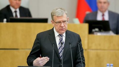 Кудрин заявил об уходе с поста главы Счётной палаты