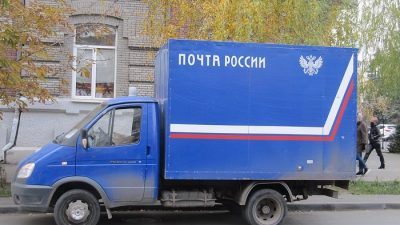 «Почта России» дала сбой по всей стране, но опровергла жалобы