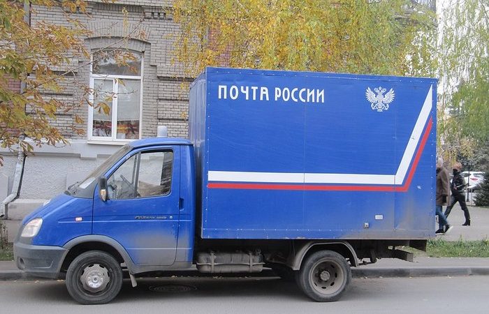 Irina/commons.wikimedia.org/CC BY-SA 4.0 | Epoch Times Россия