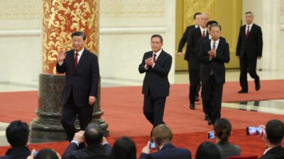 Эксперт: китайские высшие партийные чиновники изменили свои резюме, чтобы скрыть западное образование