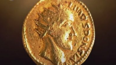 Римская монета помогла узнать о неизвестном императоре