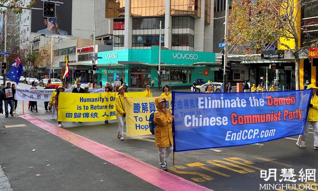 Баннеры, которых боится компартия Китая