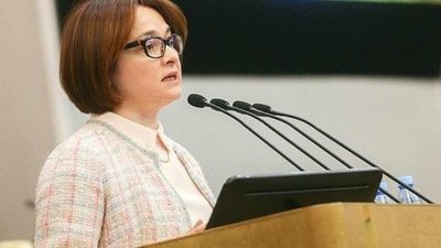 Глава Центробанка предвидит кризис, сопоставимый по масштабам с 2008-2009 годами