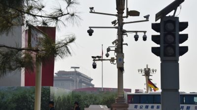 В Китае управляющие недвижимостью следят за жителями в режиме реального времени