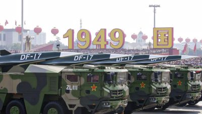 Новая оборонная стратегия США определяет наращивание Китаем ядерного арсенала как угрозу