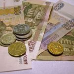 Налог на вклады-2024: определён лимит и срок уплаты