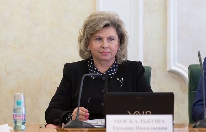 Уполномоченный по правам человека в РФ Татьяна Москалькова. (The Council of the Federation of the Federal Assembly of the Russian Federation/commons.wikimedia.org/CC BY 4.0) | Epoch Times Россия