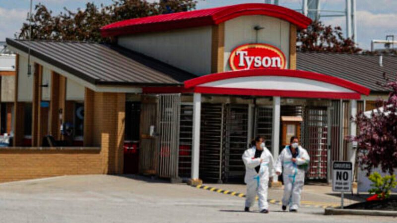Tyson Foods отказывается от вакцины против COVID-19