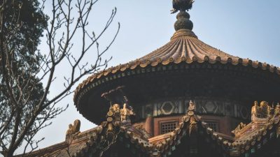 Добродетель предков приносит удачу будущим поколениям