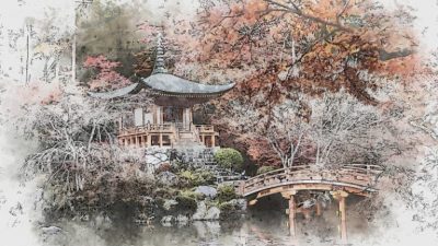 Брак, заключённый на Небесах