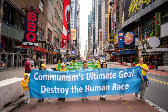 За что заместителя директора тюрьмы из Китая признали нарушителем прав человека?